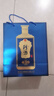珍酒 珍八 醬香型白酒 53度 500ml*2瓶 雙支裝 純糧釀造 曬單實(shí)拍圖
