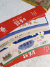 皓梵潔奶茶杯套一次性咖啡暴打檸檬茶98口徑隔熱防燙網(wǎng)紅暴富通用紙?zhí)?混搭100個(gè)裝70-98圈口獨(dú)立包裝 曬單實(shí)拍圖
