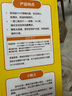 曙曦小黃鴨智能溫顯保溫杯316不銹鋼學(xué)飲杯兒童學(xué)生大容量水杯黃650ml 曬單實(shí)拍圖