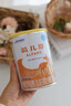 雀巢（Nestle）健康科學(xué)藹兒舒無乳糖400g深度水解配方粉適用于食物蛋白過敏嬰兒 1罐 曬單實拍圖