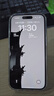 Apple/蘋果 iPhone 16 (A3288) 支持移動電信聯(lián)通5G雙卡雙待手機(jī) 黑色 128G【全國聯(lián)保+買家秀好禮】 官方標(biāo)配 曬單實(shí)拍圖