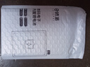 E修派適用紅米全系列手機電池【3C認證】 適用紅米Note9Pro(5G)電池4800mAh 曬單實拍圖