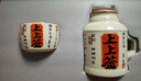 泥土故事汝窯上上簽暖壺泡茶杯家用馬克杯帶蓋家用辦公室創(chuàng)意好運(yùn)水杯杯子 曬單實(shí)拍圖