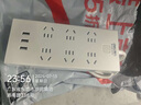 得力（deli）USB智能插座 插排/插線板/接線板/排插/拖線板 3USB接口+6孔 總控3米 18284-03 曬單實拍圖