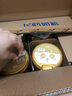 飛鶴臻愛倍護(hù)超級飛帆3段新生嬰兒配方奶粉1-3歲三段900g克【新客試喝 【爆款】臻愛倍護(hù)3段900g*6罐 曬單實(shí)拍圖