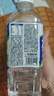東鵬飲料補水啦電解質飲料西柚檸檬白桃味555ml*15瓶整箱運動健身補充水分 檸檬味555ml*15瓶 曬單實拍圖