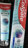 高露潔（Colgate）【孫穎莎同款】每日光澤修護(hù)牙膏混合口味組合裝360g新老包裝隨機(jī) 曬單實(shí)拍圖
