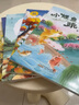 閱美書湘 典耀中華 閱美草原 閱美書香一升二年級 讀讀童話故事小鯉魚跳龍門全彩注音版 “歪腦袋”木頭樁全彩注音版 小狗的小房子全彩注音版 一只想飛的貓適齡精編版 孤獨的小螃蟹全彩注音版 一升二年級5本 曬單實拍圖