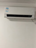 美的（Midea）酷省電pro 空調掛機 大1.5匹新一級能效全直流變頻節能省電低噪音防直吹 以舊換新 國家補貼20%8折 大1.5匹 一級能效 酷省電 省電25% 曬單實(shí)拍圖