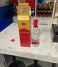 劍南春水晶劍小酒版46度濃香型白酒年份隨機(jī)發(fā) 100mL 1瓶 曬單實拍圖