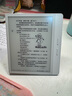 掌閱（iReader）Ocean4 Turbo 2025 7英寸智能閱讀本 電子書閱讀器 墨水屏電紙書 平板電腦學(xué)習(xí)看漫便攜 北極白 曬單實拍圖