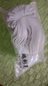 舒杜10雙襪子男士夏季透氣薄中筒網(wǎng)眼透氣吸汗襪防臭襪男襪子夏薄款 【中筒網(wǎng)眼】白色 10雙 均碼 曬單實(shí)拍圖