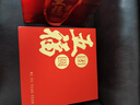 山威五福西洋參禮盒210g黑枸杞靈芝石斛鹿茸禮盒送長輩領(lǐng)導(dǎo)節(jié)日禮物 曬單實(shí)拍圖