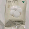 全棉時(shí)代一次性內(nèi)褲女純棉免洗不掉絮滅菌 L碼15條【品牌直供 安全滅菌】 曬單實(shí)拍圖