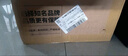 普聯(lián)（TP-LINK） 超五類性能千兆網(wǎng)線 原裝非屏蔽高速工程網(wǎng)線 純銅雙絞線 家裝網(wǎng)絡監(jiān)控布線305米箱線EC5e-305B 曬單實拍圖