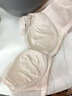 夏娃之秀純色內(nèi)衣女小胸顯大軟支撐文胸收副乳防下垂塑型超摩杯洞洞胸罩 仙女粉 75B /34B(中薄杯約1.5CM) 曬單實(shí)拍圖