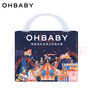 歐貝比（OHBABY）奇想樂隊拉拉褲夏季超薄透氣包臀防漏成長褲L碼32片 曬單實拍圖