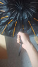 全品屋全自動雨傘大號加固加厚結(jié)實(shí)抗風(fēng)遮陽防曬傘太陽傘男士折疊晴雨傘 【224骨】加固黑膠自動傘-曜石黑 曬單實(shí)拍圖