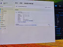 飛利浦EVNIA 26.5英寸2K500Hz硬件低藍(lán)光 四代QD-OLED智能防燒屏HDR500氛圍光DP2.1電競(jìng)顯示器27M2N8500X 曬單實(shí)拍圖