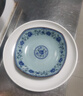 幾物森林 陶瓷大盤子盤碟餐盤蒸魚(yú)剁椒魚(yú)頭圓深盤盤子菜盤家用 12英寸 曬單實(shí)拍圖