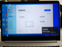 華為HUAWEI二手筆記本MateBook13/14 xpro觸摸3K全面屏輕薄便攜二手筆記本電腦 95新 Magic R5-2500 8G 256G 曬單實(shí)拍圖