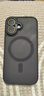 KEKLLE【膚感磁吸】適用iPhone16手機(jī)殼 蘋果16保護(hù)套 磁吸無線充電磨砂防摔鏡頭全包軟邊保護(hù)套 午夜黑 曬單實(shí)拍圖