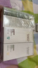 袋鼠媽媽青少年護膚套裝青春期學生護膚控油保濕夏季【潔面+水+乳+噴霧】 曬單實拍圖