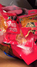 大話三國張飛豆干大禮包1kg四川特產(chǎn)麻辣豆腐干辦公室解饞飽腹休閑零食 曬單實拍圖
