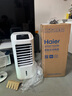 海爾（Haier） 空調(diào)扇冷風扇加濕制冷機單冷風機無葉風扇制冷氣扇家用客廳臥室節(jié)能制冷器冷氣機小空調(diào) 【強效制冷+擺風加濕】機械款HFL-LG1822 曬單實拍圖