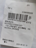 哈駱頓（HALODN）制式枕頭乳膠軍綠色枕頭套學(xué)生隊(duì)軍訓(xùn)宿舍單人枕頭制式枕套 硬質(zhì)棉【橄欖綠】 【正品制式枕頭】 曬單實(shí)拍圖