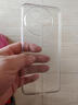 vivovivo Y300i透明保護殼y300i防摔手機殼簡(jiǎn)約男女款硅膠軟殼全包殼 全包鏡頭高清冰透殼 1個(gè)裝 vivoY300i 曬單實(shí)拍圖