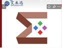 24小時(shí)自動(dòng)發(fā)貨 官方正版 數(shù)學(xué)公式編輯器 AxMath激活碼 終身授權(quán)數(shù)學(xué)軟件 正版序列號(hào) 電子版丨不帶發(fā)票 AxMath-1PC 曬單實(shí)拍圖