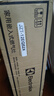 伊萊克斯（Electrolux）燃氣灶 天然氣嵌入式家用三眼大火力不銹鋼面板燃氣灶具 天然氣 JZT-12EQ52X 曬單實拍圖