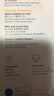 無印良品（MUJI）不銹鋼雙層馬克杯 大容量男女辦公學(xué)生水杯茶杯咖啡杯 銀色 490ml 曬單實拍圖