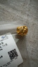 HONEYGOLD 蜜金珠寶 黃金吊墜足金文玩系列五圣賜福項(xiàng)墜HGG1759工費(fèi)180元/件 4.71g 鐘馗 曬單實(shí)拍圖
