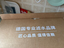 碧然德（BRITA） 過濾凈水器 家用濾水壺 凈水壺 海洋系列 3.5L藍色 一壺六芯裝 環(huán)保加固包裝 曬單實拍圖