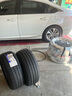 米其林輪胎(Michelin) 浩悅5 PRIMACY 5 225/50R17 98W適配別克GL6雅閣凌渡 汽車輪胎 曬單實(shí)拍圖