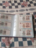 600張大容量紙幣冊錢(qián)幣收藏冊人民幣保護冊紀念鈔紙幣袋保護夾套 曬單實(shí)拍圖