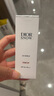 迪奧DIOR 迪奧雪晶靈亮膚防曬乳30ml防曬霜SPF50+++生日禮物送女友 曬單實(shí)拍圖