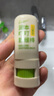 潤(rùn)本（RUNBEN）紫草膏嬰兒童止癢棒舒緩蚊蟲叮咬消包清涼膏寶寶專用青草膏棒便攜 7g 2支 1.0【溫和款|兒童可用】 曬單實(shí)拍圖