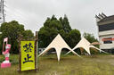 MPPMCK六角云頂天幕帳篷戶外露營野餐團(tuán)建防雨防曬營地超大野營遮陽天幕 白色單峰大號(hào)10*10*4米210D牛津布 曬單實(shí)拍圖