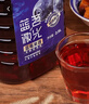 百伯利【5斤裝】藍莓果酒11度微醺鮮果藍莓酒發(fā)酵甜型2.5L大桶裝 曬單實拍圖