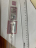 得力（deli）[超級(jí)爆款]20cm辦公通用直尺 考研高考中考測(cè)量繪圖尺子 辦公用品 開(kāi)學(xué)文具 曬單實(shí)拍圖