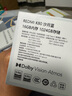 小米 REDMI K80 國家補(bǔ)貼 第三代驍龍 8 6550mAh大電池 澎湃OS 汐月藍(lán) 16GB+1TB 紅米5G手機(jī) 曬單實(shí)拍圖