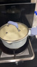 蘇泊爾（SUPOR）湯鍋陶晶不粘鍋煲湯鍋雙耳燉鍋家用煮鍋寶寶煮粥鍋料理鍋磁爐通用 （2-3人用） 20cm 陶瓷巖內(nèi)壁 曬單實(shí)拍圖