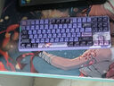 VGNV87Pro有線(xiàn)/無(wú)線(xiàn)/藍牙三?？椭苹瘷C械鍵盤(pán) gasket結構 全鍵熱插拔 游戲電競 家用辦公 【二次元限定款】V87Pro 阿尼亞軸 雅典娜 無(wú)線(xiàn)+藍牙+有線(xiàn) 曬單實(shí)拍圖