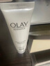 玉蘭油（OLAY）美白乳液小白瓶女士水感透白精華乳補水保濕煙酰胺抗糖亮膚護膚品 玉蘭油美白精華乳3支 曬單實拍圖