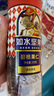 如水 碧根果仁310g/罐 長(cháng)壽果仁過(guò)年健康營(yíng)養干果 年貨堅果休閑零食 曬單實(shí)拍圖