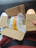 姬存希熱銷10萬+旗艦護膚品套裝蝸牛四件套化妝品禮盒禮物送女友老婆 補 煥顏四件套水+乳+潔面+素霜 全新日期防偽可查 曬單實拍圖