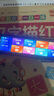好記星英語點讀筆【4.56英寸大屏】學習機掃描詞典翻譯筆全學科通用同步課本能講題小學初中高中離線 曬單實拍圖